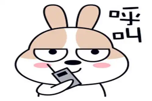 恶搞醒来又是一场xx表情包大全某队太扎心
