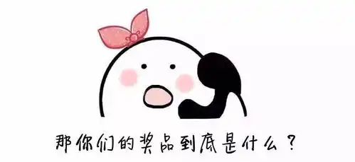 nmc小萌要抱抱要举高高