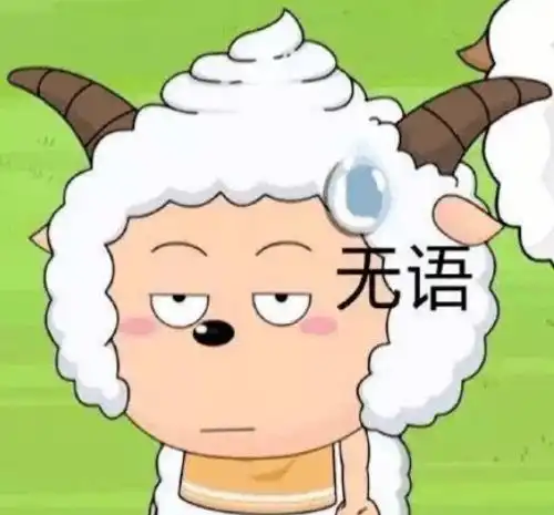 今日神图
