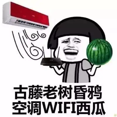 古诗考试的搞笑奇葩答案我已经忘了原诗