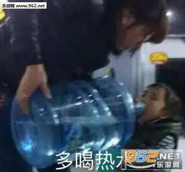 吃屎吧你搞笑表情包下载多喝热水表情包下载乐游网游戏下载