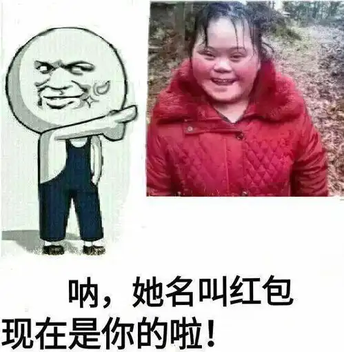幽默笑话烟都能戒了,还什么事做不出来的