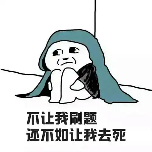 寒假加载中叮一键开启欢乐假期模式