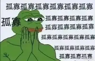 凭嘛说天津人不适合说情话过七夕