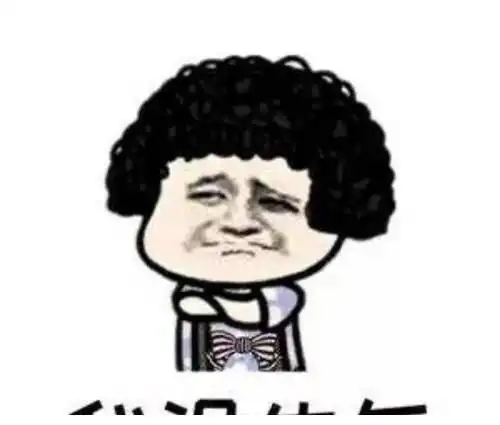 幽默段子同事好打麻将,新来了几个生面孔,没想到居然说漏嘴了