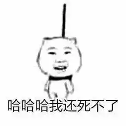 最坑学生的导师vs最坑导师的学生...尚辑sagesci