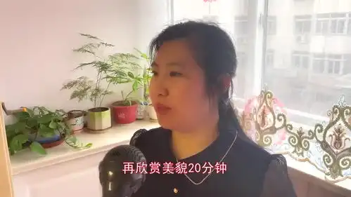 爆笑采访你会坐在彭于晏的小轿车里哭还是坐在老公自行车上笑
