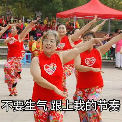 coach这些来自凡间的操作,就是不怕伤了仙女们的心