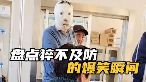 盘点猝不及防的爆笑瞬间,小孩表情全是戏啊,主打的就是尬演