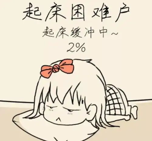 这些春天的养生小技巧送给你