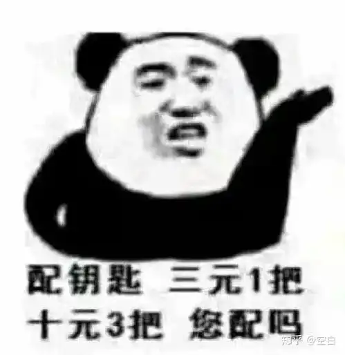 给太湖小可爱们的保姆级攻略