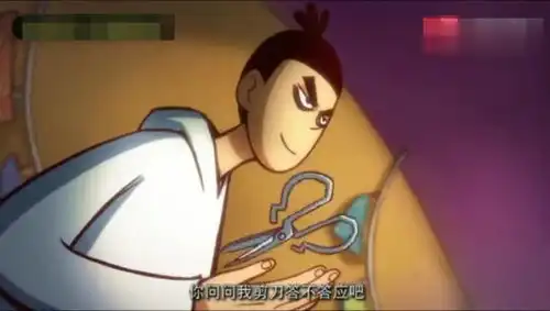 刺客伍六七作为一个刺客,居然被三个居委会大妈打的满地找牙