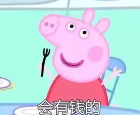 去澳洲吃饭娱乐要不要给小费呢
