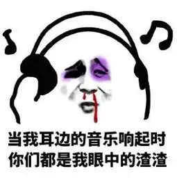 如何在影视后期合成行业做到毕业三年内月薪破万