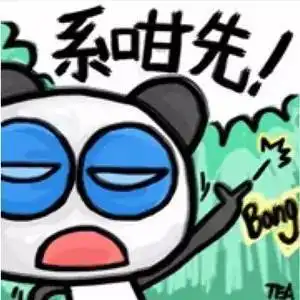 身在广东的深圳人,不学几句粤语你好意思吗