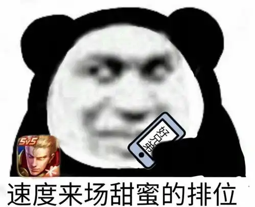 姐妹们进来吸欧气