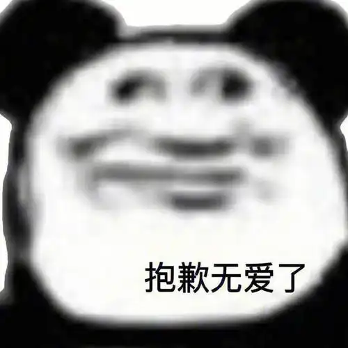 测试一个超长简介的文章