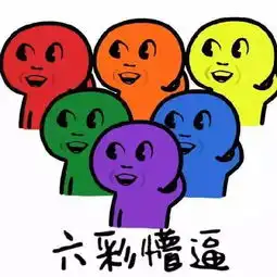长沙第一场彩虹泡泡雨惊现开福万达,500份福利