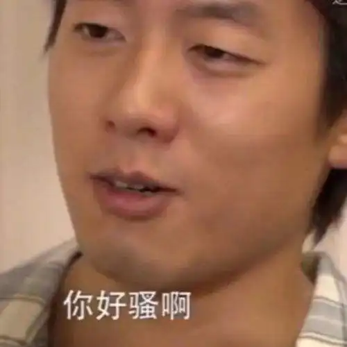 小吃老板赚的少但开心因为我有十栋房