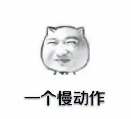女朋友一不小心被壁咚了