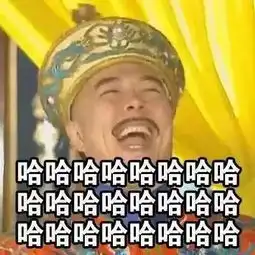 火锅七种辣,最辣不过菊花开