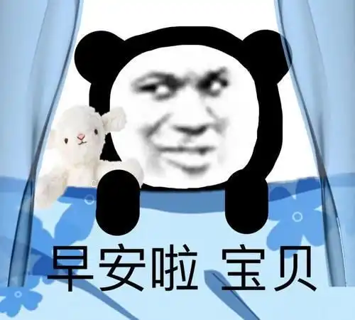每日一笑最可气的是,男人把女人肚子搞大了却硬说是狗日的