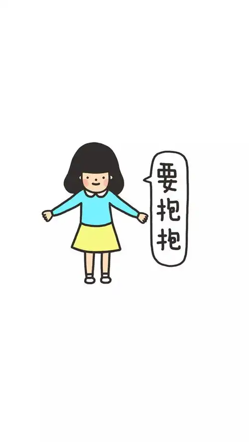 2月17插画锁屏壁纸原图更新自取不谢