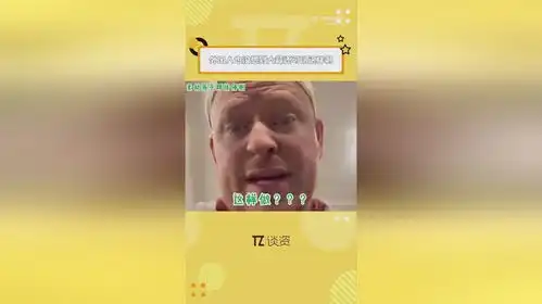 原来大蒜还可以这么剥,这都剥得外国人怀疑人生了,他最后的表情我真的一整个爆笑了