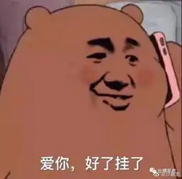 无意间群聊中发现了男友出轨细节以为我被绿了,而结果...