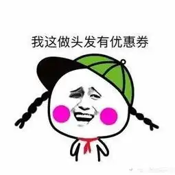 这么玩,不怕被妹子打死吗爆笑内涵囧图414