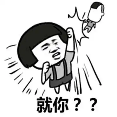幽默笑话春节回家过年,我对爸爸说爸爸我想吃蔬菜