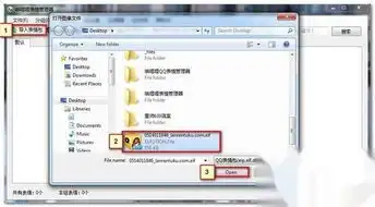 如何提取qq表情包中的图片