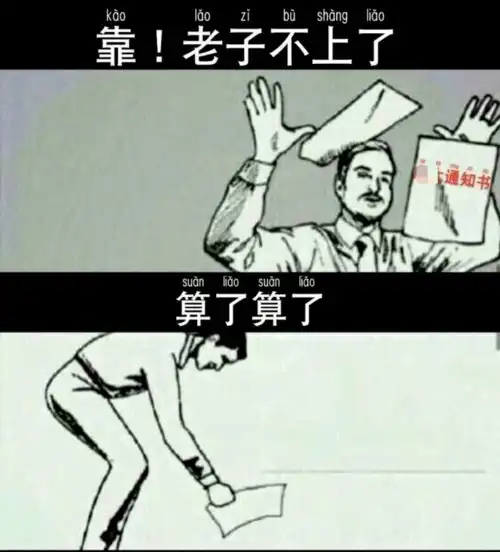 测试一个超长简介的文章