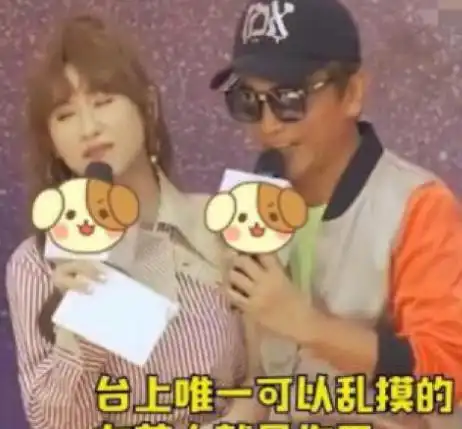 尴尬吴宗宪肿脸淤青也不忘强吻女儿,吴姗儒当场生气摆臭脸
