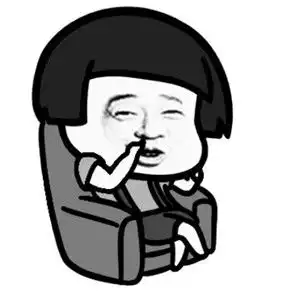 最新搞怪抠鼻表情包搞笑动态的抠鼻qq表情