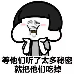 泰安人别哭双十一还没完,这8个坏消息就到了个个扎心