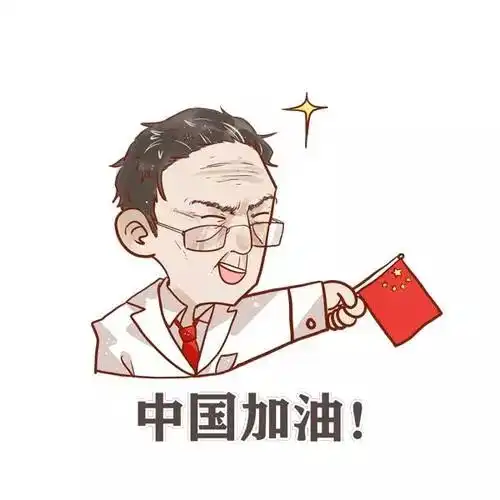 援鄂一线129福建省疾控中心王金章一旦进到里面,水是不敢喝的,摄水量不足,我们好几个队员都上火了,口腔溃疡检测