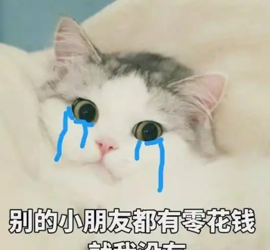 搞笑段子今天头七我回来看看,让你受惊了