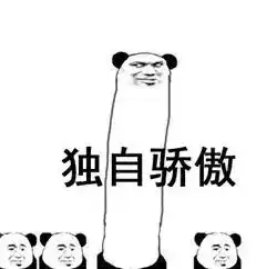 手机屏幕摔碎后可以自我愈合,666