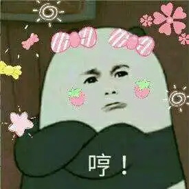 猪精是一种什么精猪精男孩猪精女孩猪精青年含义及特点