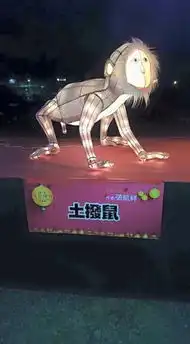 测试一个超长简介的文章