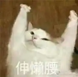 网通社汽车广汽传祺景禾4s店