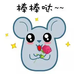 基层动态丨5.20与爱同行,这个亲子跳蚤市场好有爱