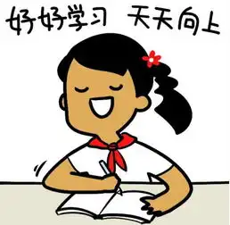 厉害了升职加薪全靠它了2017全年考试日历,这里统统都有