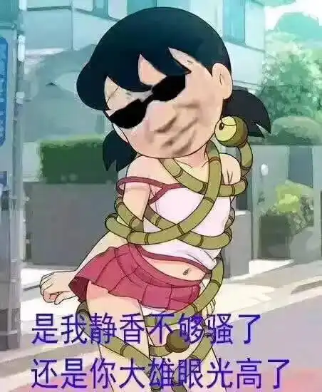 不是我的眼光高,而是泰国征兵操作骚...