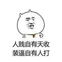 测试一个超长简介的文章