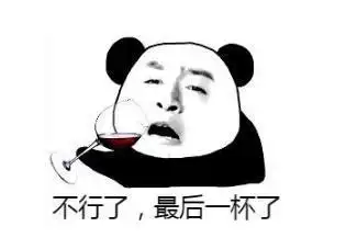 6条笑话就要成亲了,忽然想起了以前最要好的闺蜜萱萱
