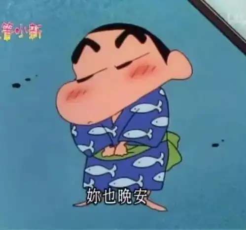 爱情不是我生活的全部打工才是
