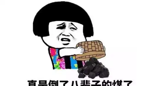 笑话,语文考试,有道题问某某作者是什么派的,我填了武当派