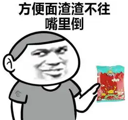 如何在细节之处彰显土豪气质